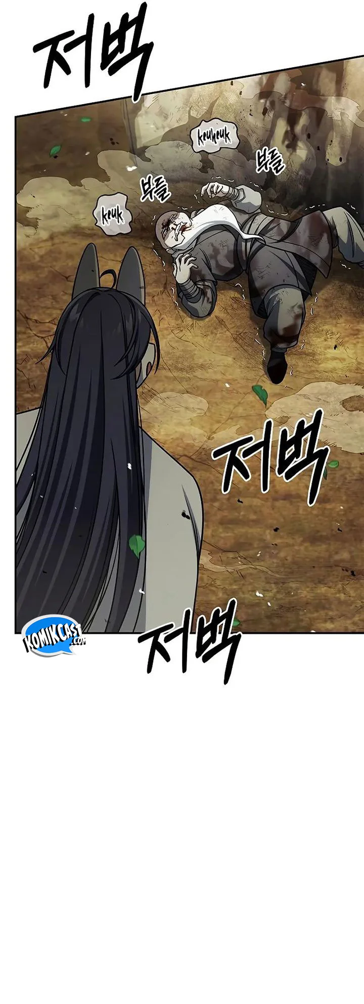 Heavenly Grand Archive’s Young Master Chapter 131 Fix Gambar 13